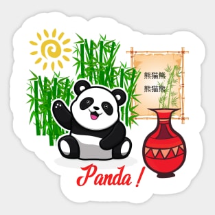 Panda Bear Design Sticker